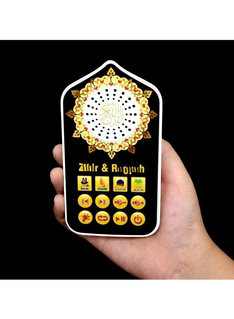Arabic Player Led Plug-In Wall Luminous Night Light Children's Early Education Toys Arabic Learning Machine  - Image 5
