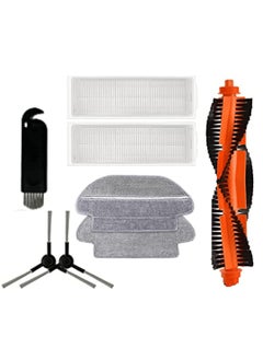 Laprite Laprite Replacement Parts Kit Compatible for Mi Robotic Vacum Mop P Main BrushSide Brush Filter Wet Mop Semi Wet Mop Cloth Pack of 8  - Image 1