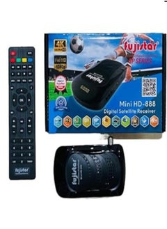fujistar Fujistar Digital Satellite Receiver UHD 4K Receiver Dual Display Mini HD-888 Dual Sensor Red/Black (Satellite Receiver 4K)  - Image 2