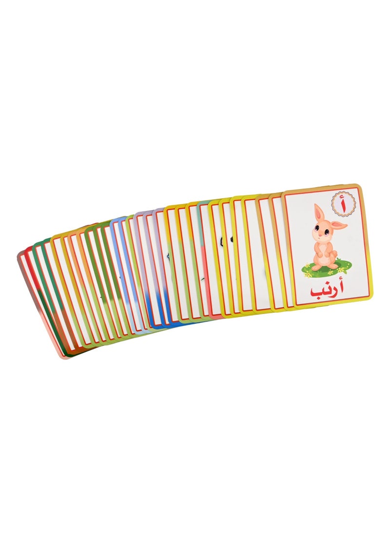 Arabic Letter Cards - Image 5