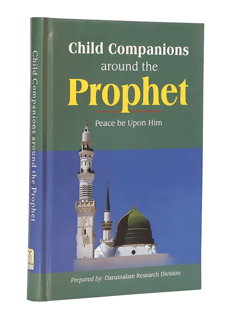DARUSSALAM - Child Companions around the Prophet - Image 1