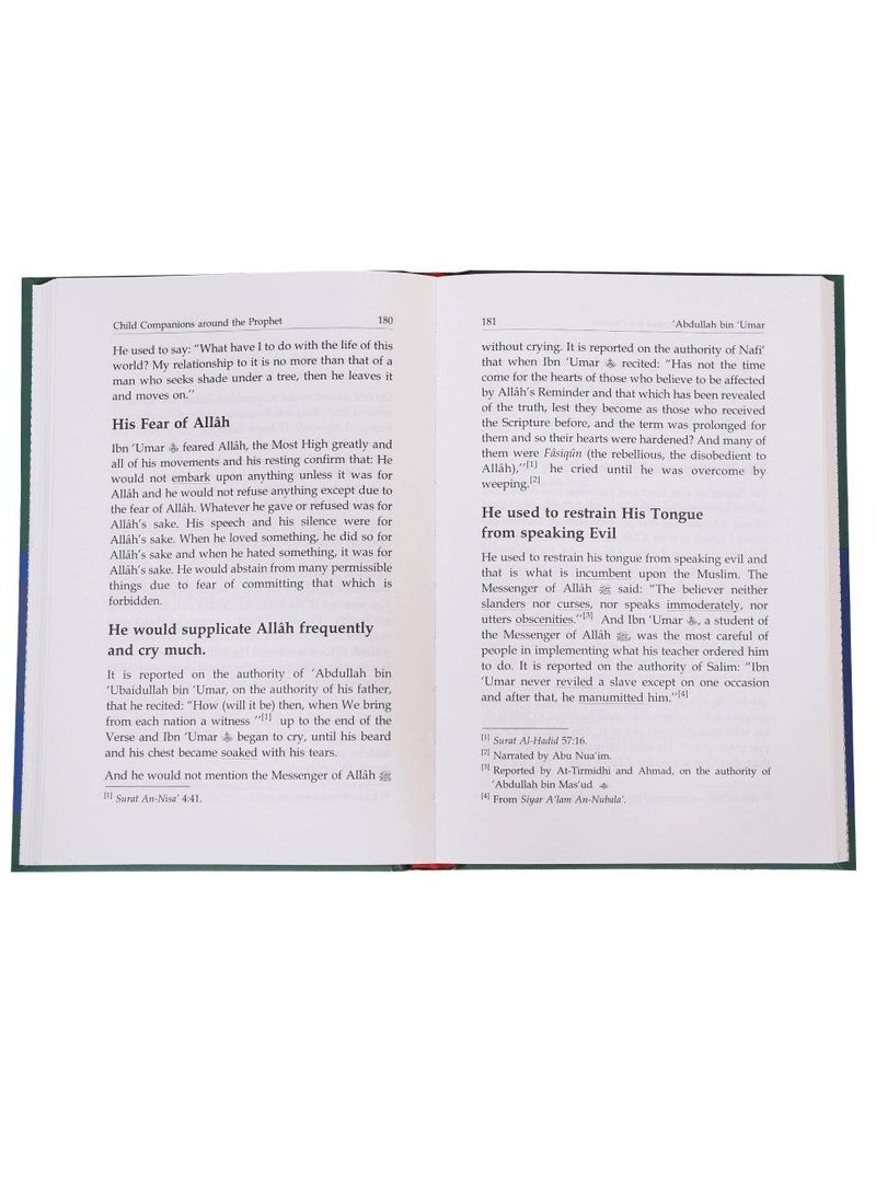 DARUSSALAM - Child Companions around the Prophet - Image 1