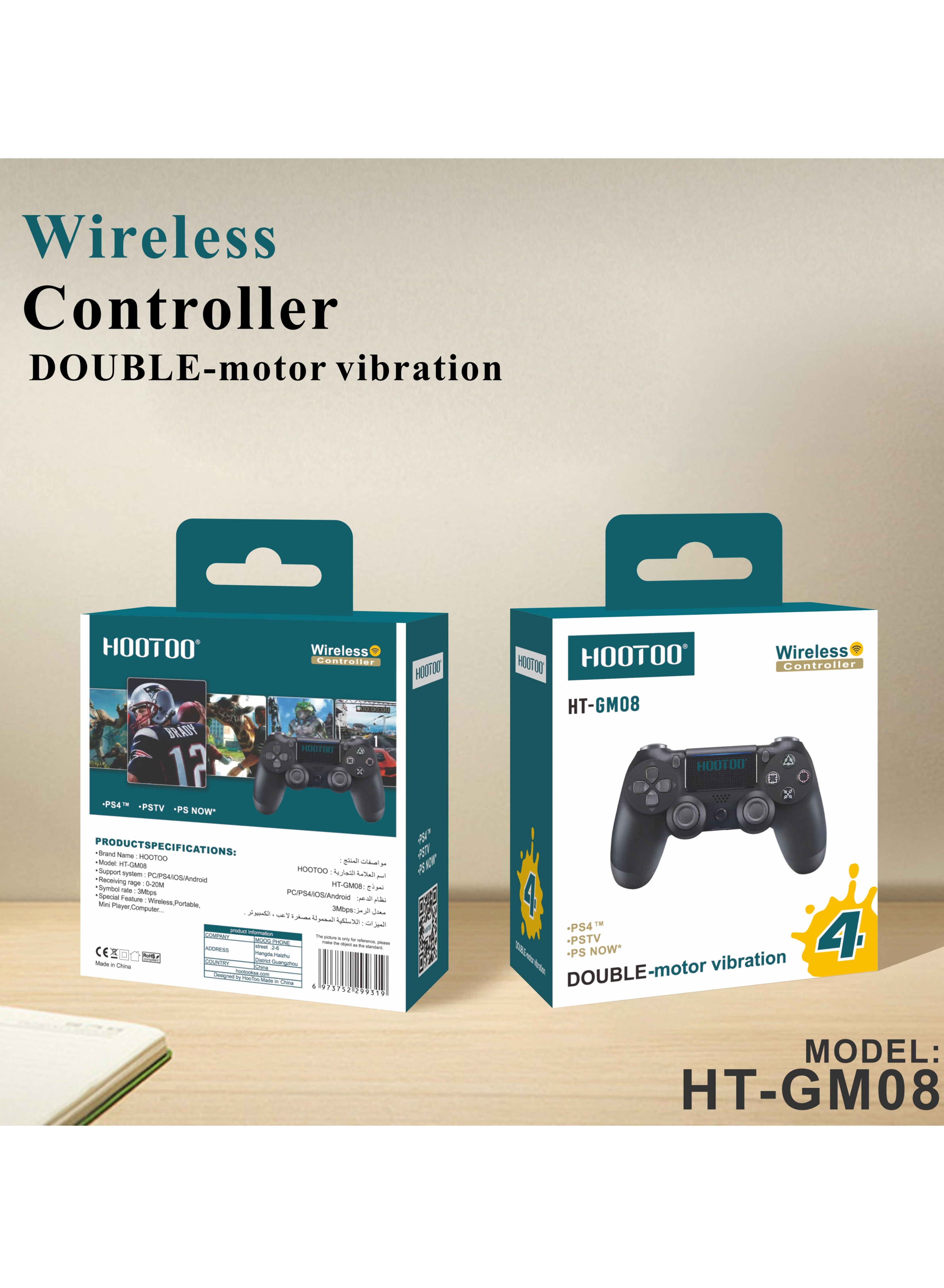 HooToo Sony PlayStation 4 wireless controller from Hootoo