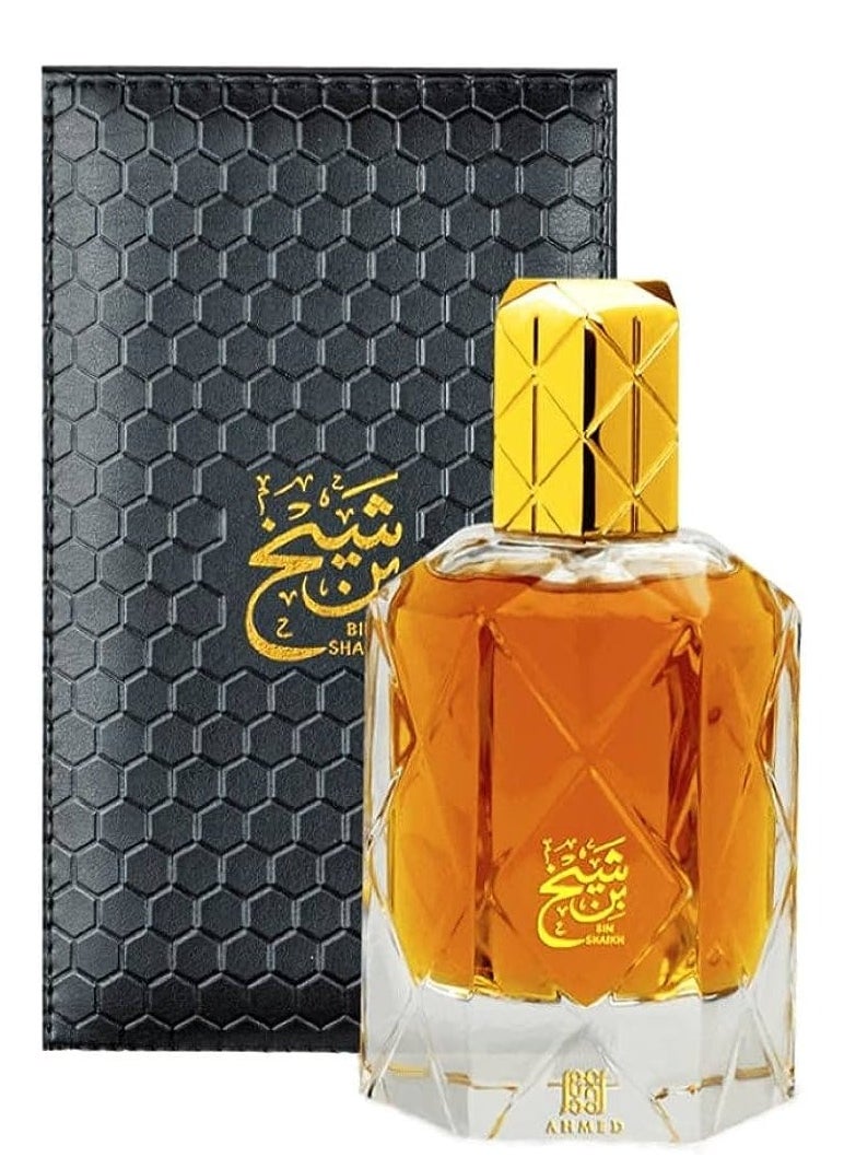 Ahmed Al Maghribi - BIN SHAIKH - Image 1