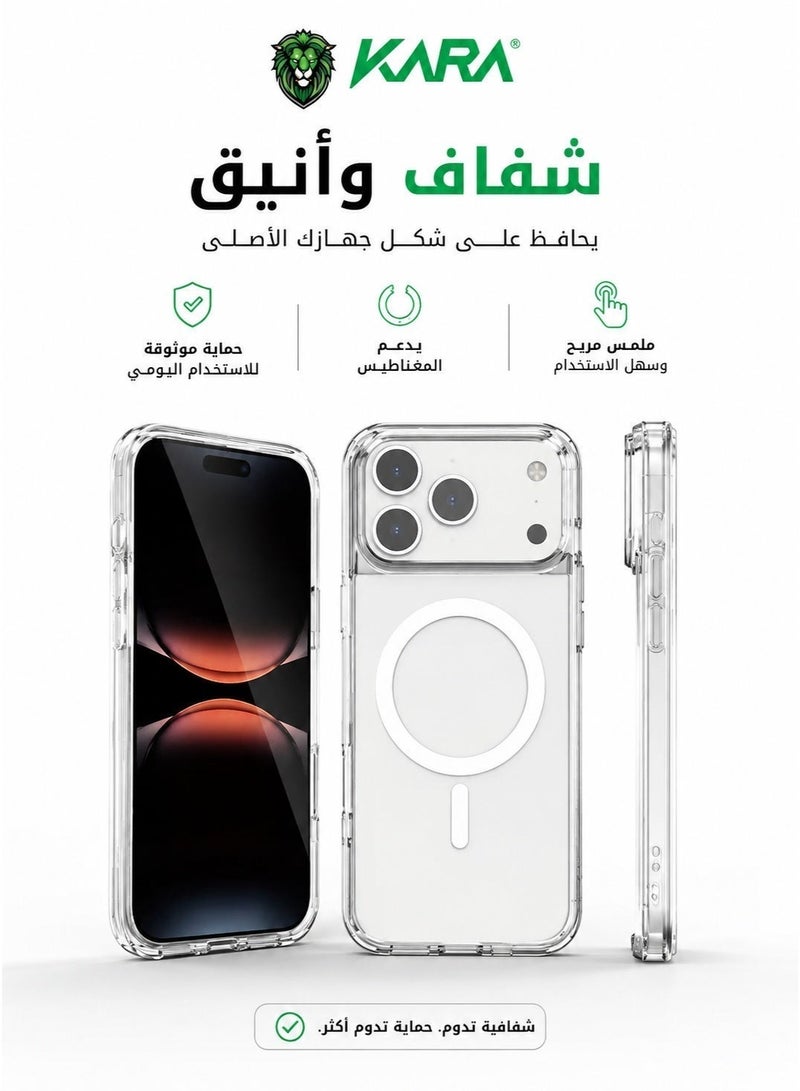 كارا كفر ايفون 17 برو ماكس، جراب شفاف، حماية كاملة، حماية عدسة الكاميرا، كفر مقاوم للصدمات، شحن لاسلكي، MagSafe، TPU ناعم، حماية من الانفجار، حماية 360، كفر فاخر، غطاء حماية، اكسسوارات ايفون، كفر مضاد للخدوش، كفر شفاف فاخر، حماية متكاملة، كفر ايفون مقاوم للكسر، جراب مطفي، حماية عدسة، غطاء كامل للجوال كفر شفاف مغناطيسي + لاصقات شاشة مات/سيراميك + حماية عدسة وجسم كامل ضد الصدمات حماية عدسة وكامل الجسم ضد الصدمات بكج الحمايه الكامله لجوال الايفون بكج حماية حمايه كامله لجهازك من الكسر بكج الحمايه الكامله - Image 5