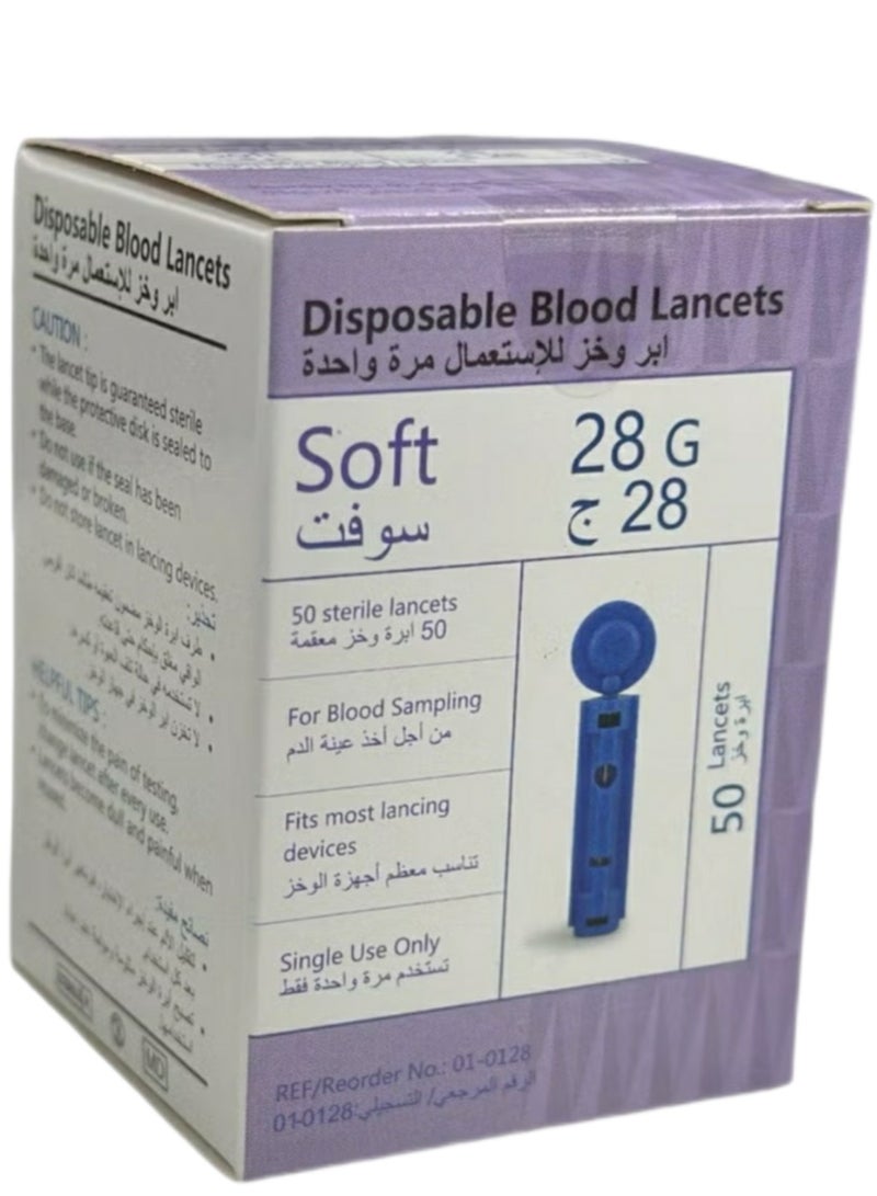 Yuwell Disposable Blood Lancets For Measuring Blood Sugar 