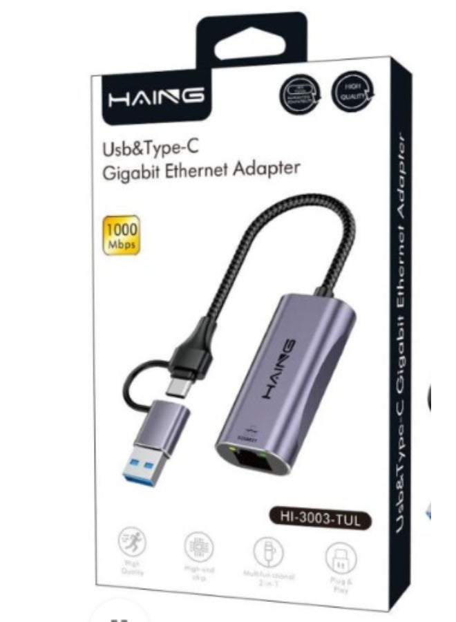 Haing USB/Type-C Gigabit Ethernet Adapter (HI-3003-TUL)