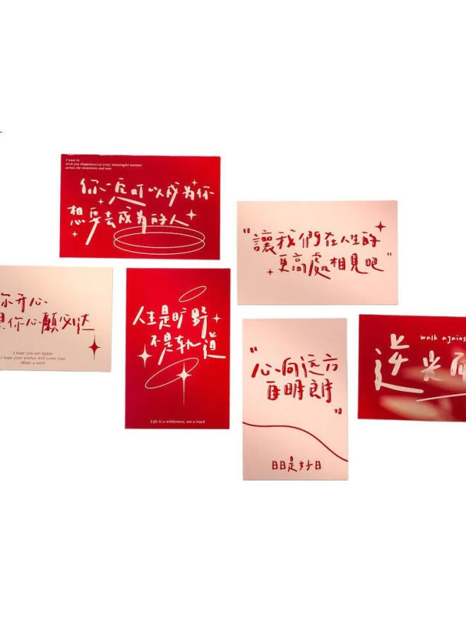 Tatanice Postcards, 30-Pack, Back-To Gift, Inspirational Gift, National Trend Inspirational Text Greeting Cards, Graduation Season Souvenir Message Cards For Classmates - Image 3