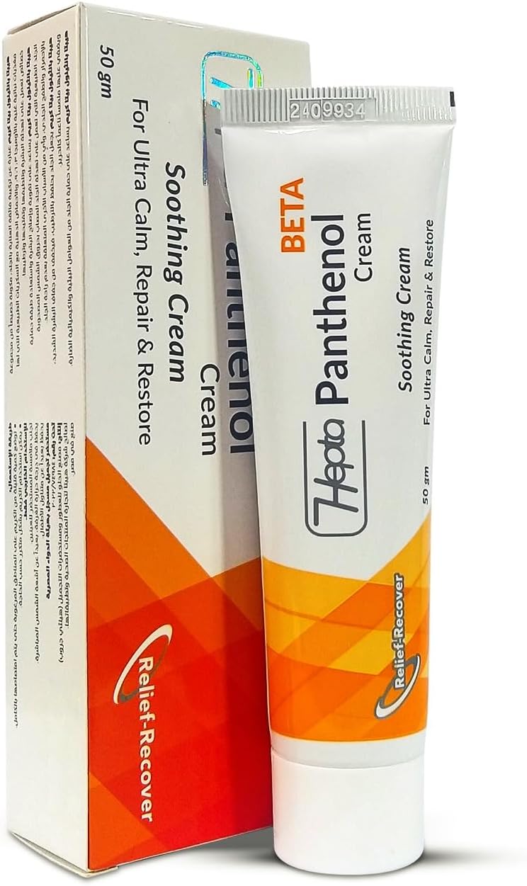 هيبتا كريم مهدئ بيتا بانثينول من هيبتا 50 مل - Image 1