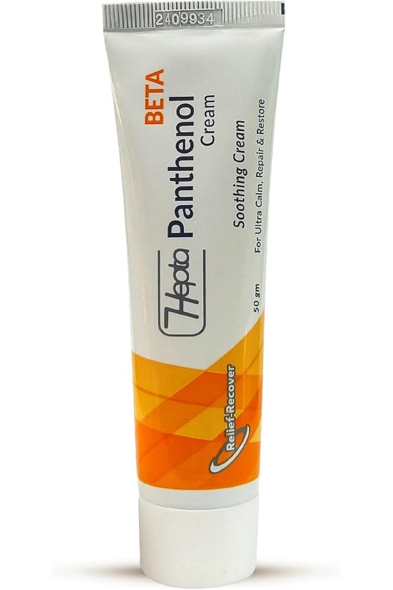 هيبتا كريم مهدئ بيتا بانثينول من هيبتا 50 مل - Image 2