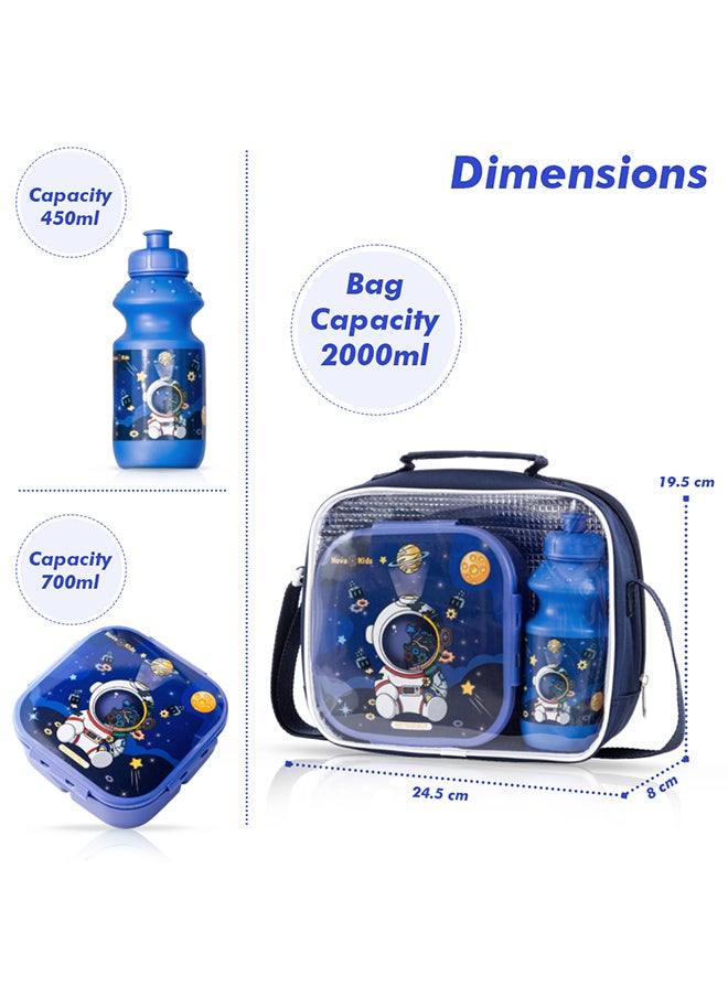 Nova kids - Lunch Box, Water Bottle And Lunch Bag - Space Blue - Image 1