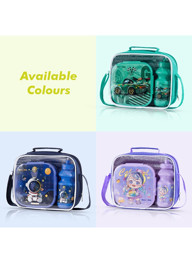 Nova kids - Lunch Box, Water Bottle And Lunch Bag - Space Blue - Image 1