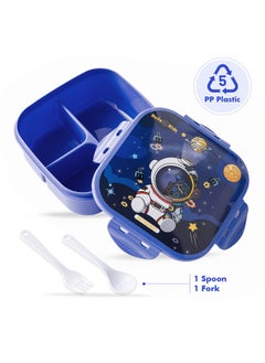 Nova kids Lunch Box, Water Bottle And Lunch Bag - Space Blue  - Image 2
