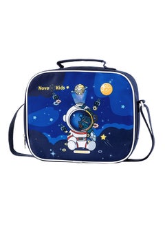 Nova kids Lunch Box, Water Bottle And Lunch Bag - Space Blue  - Image 4