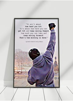 Rocky Balboa Quote Poster, Rocky Poster Wall Decor, Motivational Quotes Wall Art, Sylvester Stallone Motivation Poster, Sly Stallone Poster