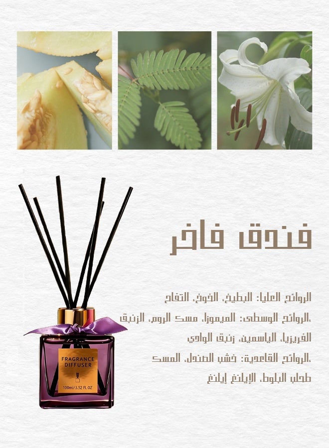 يهييو معطر موزع عطور منزلي، عطر هيلتون، رائحة فاخرة من فندق فاخر، تعطير 6 قصبات من الروطان، 100 مل - Image 3