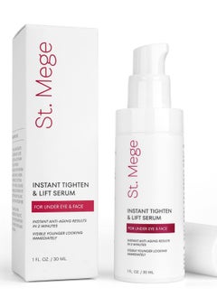 St. Mege Face Lift Cream, Instant Skin Tightening Cream for Face, Instant Eye Lift, Rapid Eye Cream, Smooth Appearance of Loose Sagging Skin Within 2 Minutes 30ML  - Image 1