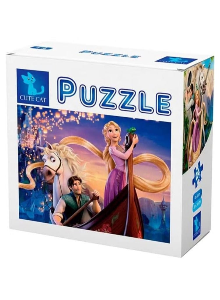 لغز متشابك 2 في 1 - Image 1