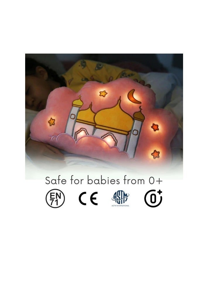 Mommy Yasmin - Mommy Yasmin - Soothe & Glow Talking Cloud | Muslim & Islamic Toy | Eid Gift | Quran & Dua | Interactive + Relaxing | Remote | for Baby + Toddlers + Kids (Pink) - Image 1