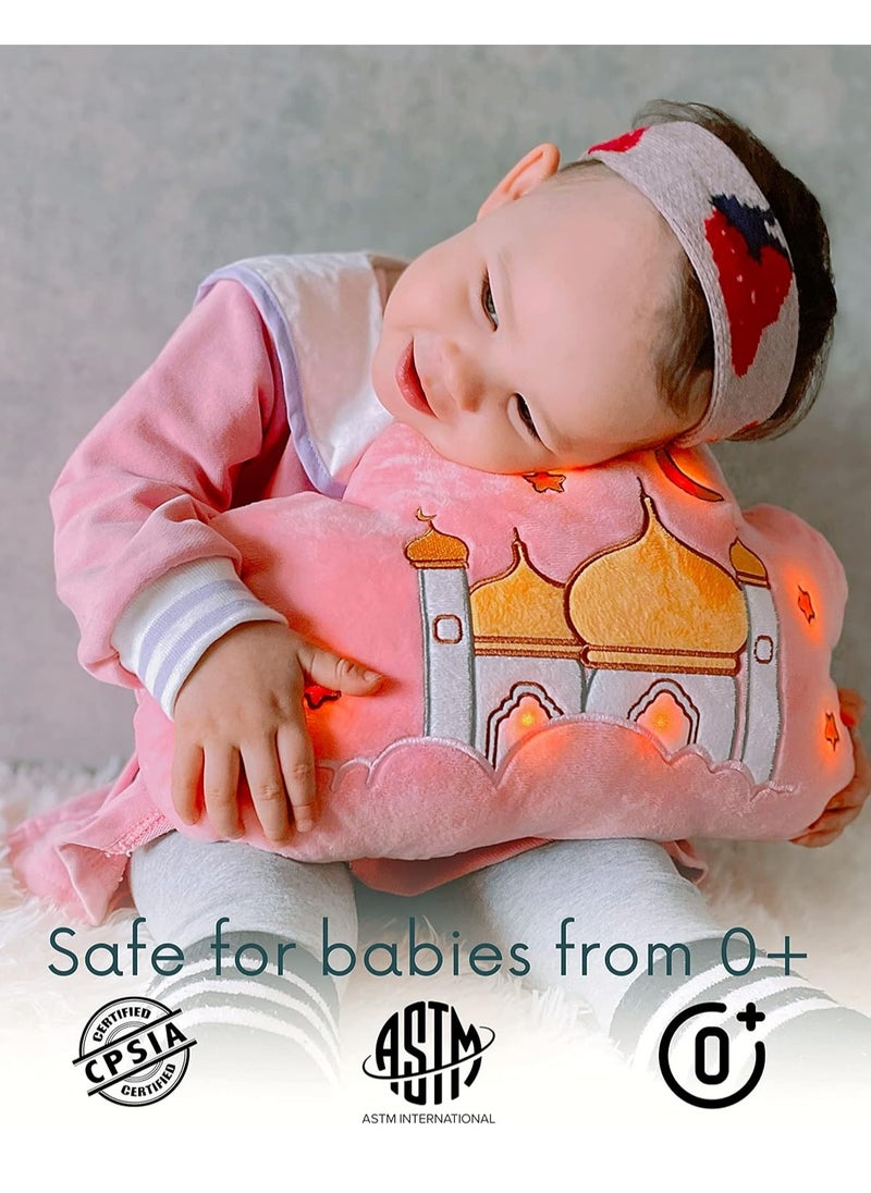 Mommy Yasmin - Mommy Yasmin - Soothe & Glow Talking Cloud | Muslim & Islamic Toy | Eid Gift | Quran & Dua | Interactive + Relaxing | Remote | for Baby + Toddlers + Kids (Pink) - Image 1