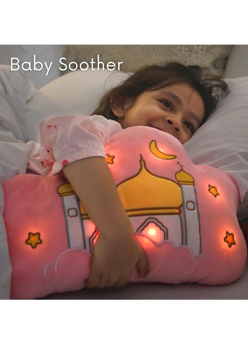 Mommy Yasmin - Mommy Yasmin - Soothe & Glow Talking Cloud | Muslim & Islamic Toy | Eid Gift | Quran & Dua | Interactive + Relaxing | Remote | for Baby + Toddlers + Kids (Pink) - Image 1