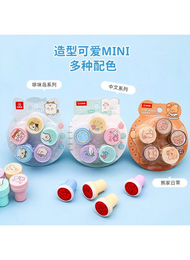 HELPS Creative And Cute Diy Kidsren's Reward Seal, Teacher's Homework Correction, Student Kindergarten Prizes, Stationery Gifts - Image 4