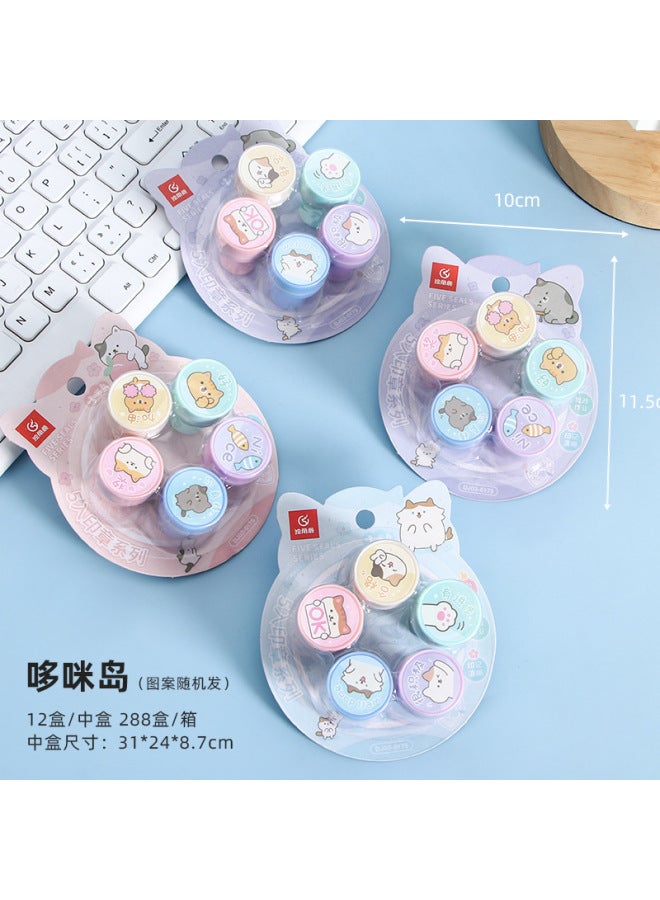 HELPS Creative And Cute Diy Kidsren's Reward Seal, Teacher's Homework Correction, Student Kindergarten Prizes, Stationery Gifts - Image 1