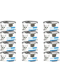 Kit Cat Kit Cat (12 packs) wet food with mousse  tuna flavor for small and large cats / 80 grams  - Image 1