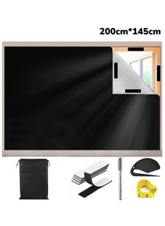 TFIXOL Window Blackout Sun Protection Blackout Fabric, Roof Window Blackout, No Drilling, Sun Protection Window Interior Blackout Film 200 x 145 cm  - Image 1