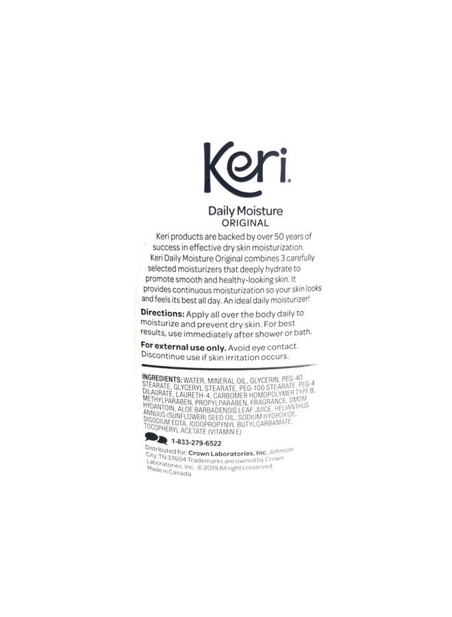 كيري مرطب كيري الأصلي اليومي 15 أونصة (عبوة من 5 قطع) - Image 5