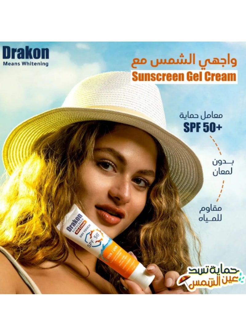 Drakon Sunscreen Gel Cream Dry Touch SpF 50 1+1 120Ml