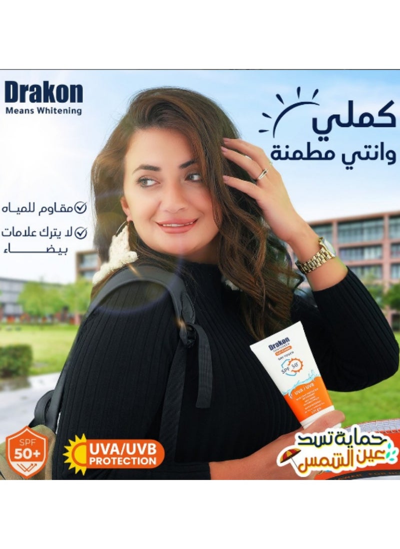 DRAKON Drakon Sunscreen Gel Cream Dry Touch SpF 50 1+1 120Ml  - Image 2