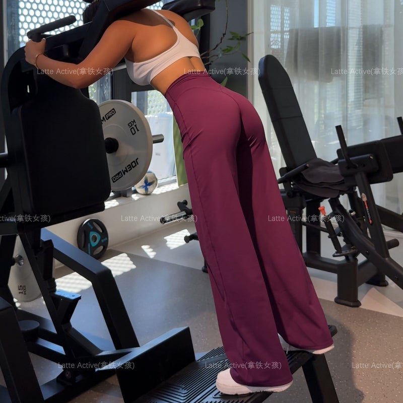 Latte Girl Yoga Pants - Cooling Soft Straight Loose High Waist Butt Lifting Nude Feel Leggings - Image 1