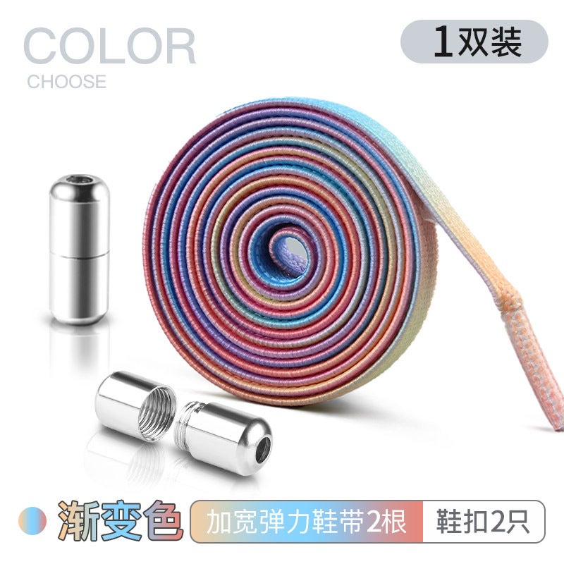 إسكدنيا Elastic No-Tie Shoelaces Flat Kids Adults Gradient