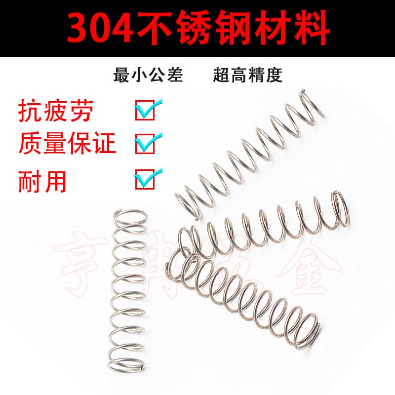 304 Stainless Steel Compression Spring Wire Diameter 0.2-1.5Mm Return Force Elastic Yellow High Pressure Shock Absorption Spring Compression Stainless Steel - Image 5