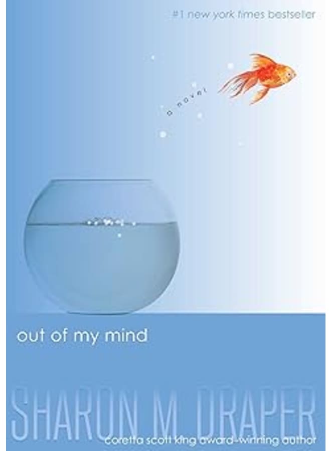 Out of My Mind (The Out of My Mind Series)