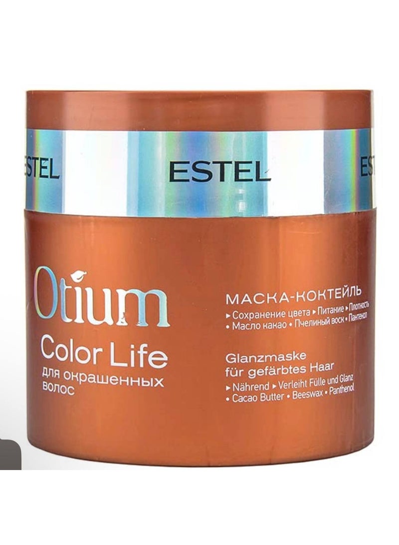 Estel Otium Color Life Hair Mask | Deep Hydration & Color Protection | Professional Repair for Colored & Damaged Hair - Image 1