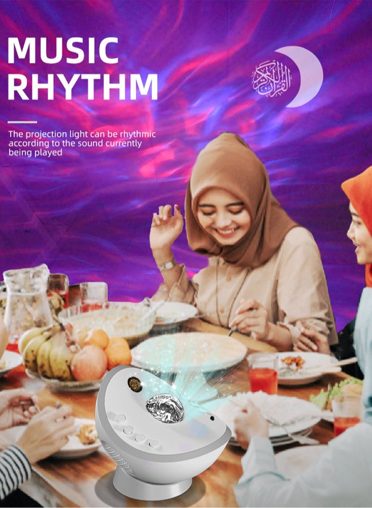 Equantu Starry Sky Water Ripple Laser Projection Lamp Portable Mini Quran Speaker White - Image 1