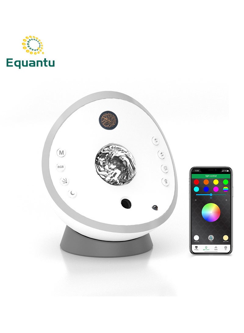 Equantu Starry Sky Water Ripple Laser Projection Lamp Portable Mini Quran Speaker White - Image 3