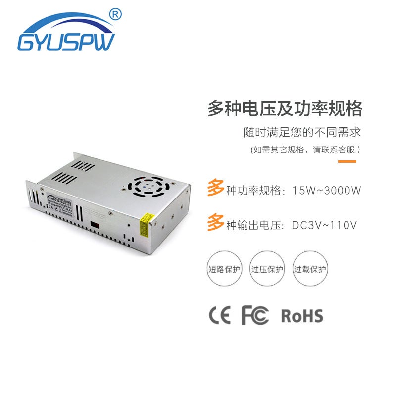 220V To Dc12V24V36V48V Dc Power Supply 110V Transformer Led Lighting Security Fire Driver - Image 3