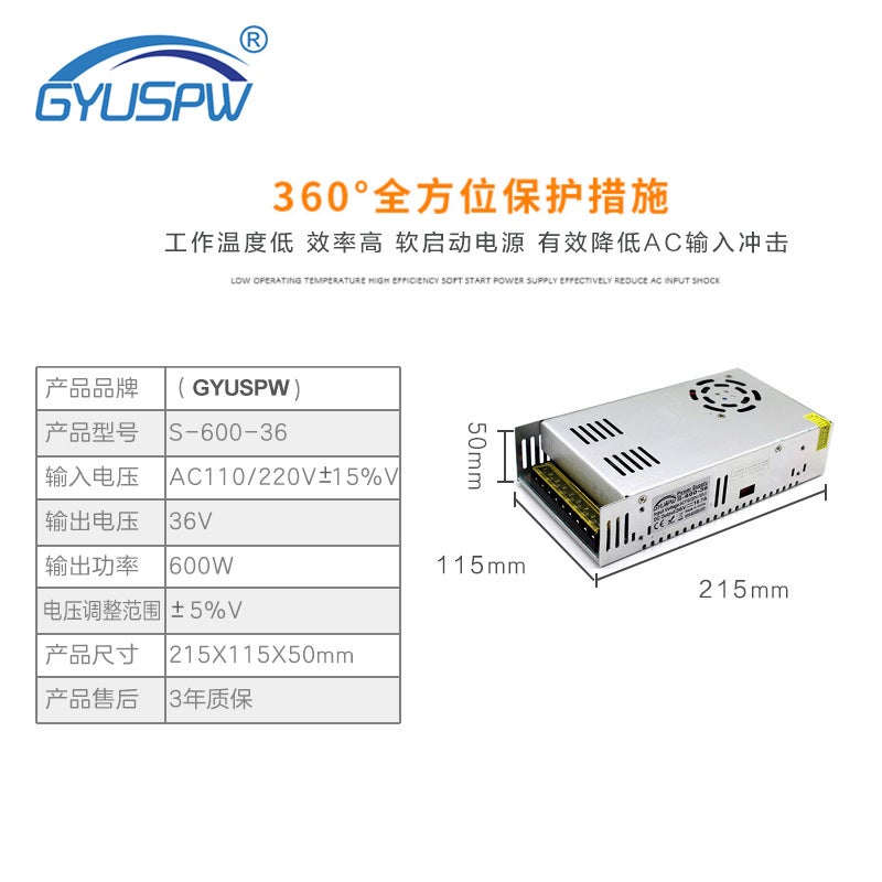 220V To Dc12V24V36V48V Dc Power Supply 110V Transformer Led Lighting Security Fire Driver - Image 4