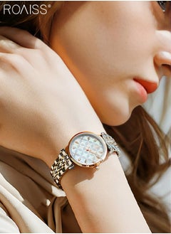 Silver Rose Gold - Style B