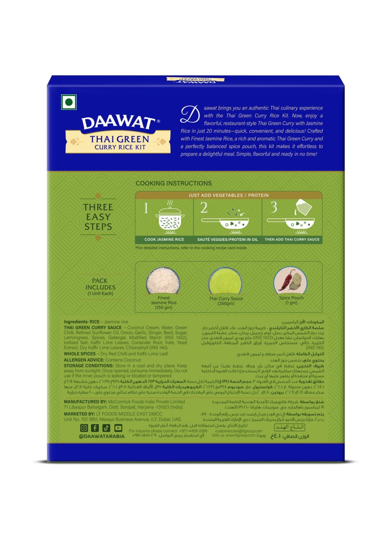 Daawat Thai Green Curry Rice Kit - Image 4