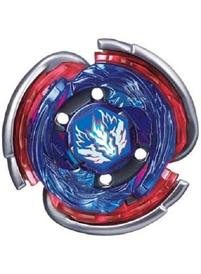 Kids Metal Fusion Beyblad Pack of 1 Baby Spinning Beybladt Toy, Plastic Compatible Multi Special Beyblads Combo Set(4D Bey Blad) Indoor Outdoor Best Birthday Gift for boy Girl Little Children  - Image 3
