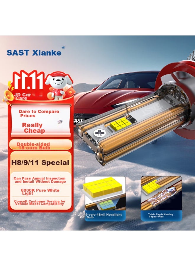 Sast Car Led Headlights, Laser Headlights, Low Beam, High Beam, Modified Ultra-bright Bulbs, H11 - Image 1