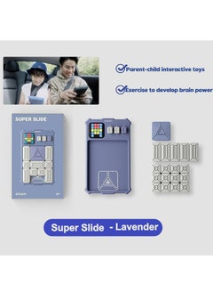Giiker GiiKER Super Slide Brain Games, 500+Level IQ Puzzles, Handheld games Educational Toys, Perfect For Relaxing Stress Relief, Leisure Travel Fun Toys, A Gift For Kids At All Ages (Lavender).  - Image 4