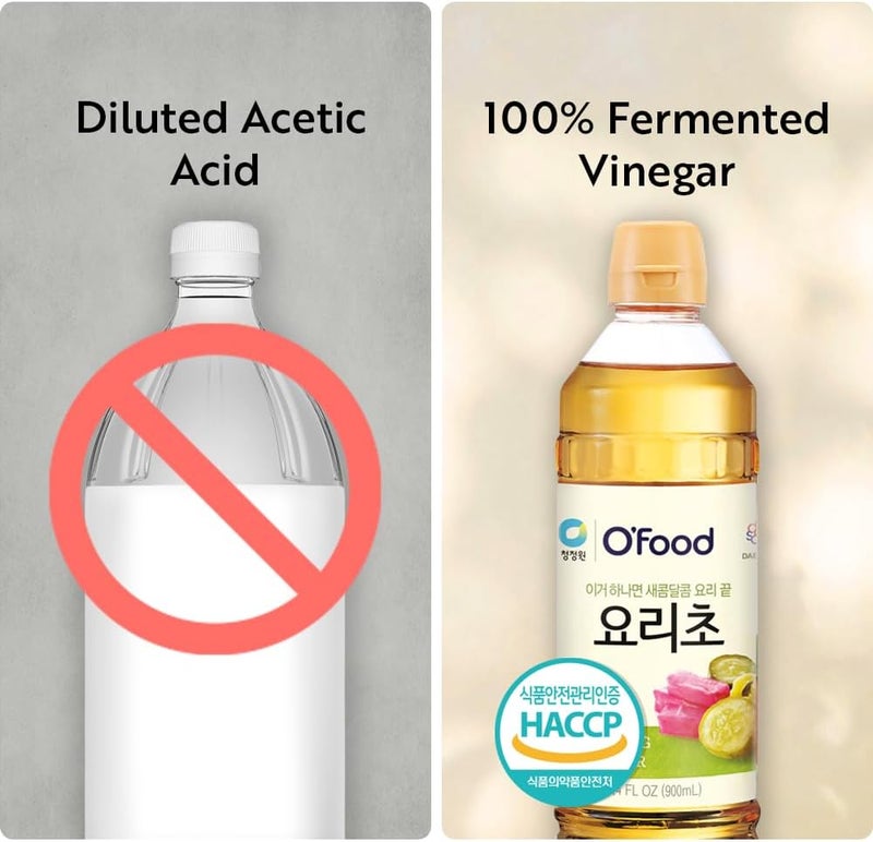 O'Food Cooking Vinegar - 30.4 FL OZ (900 mL) - Image 3
