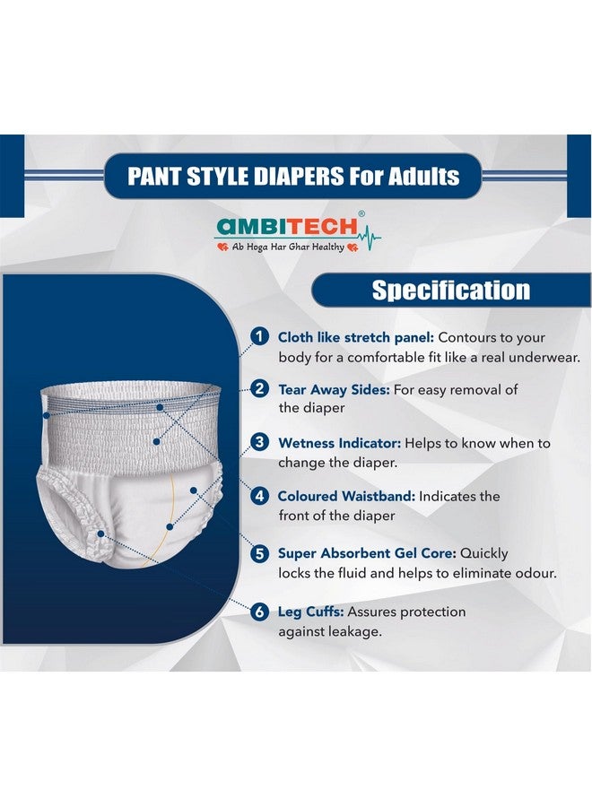AmbiTech Adult Diaper |M Size|Pack Of 1 | 10 Unit - Image 3