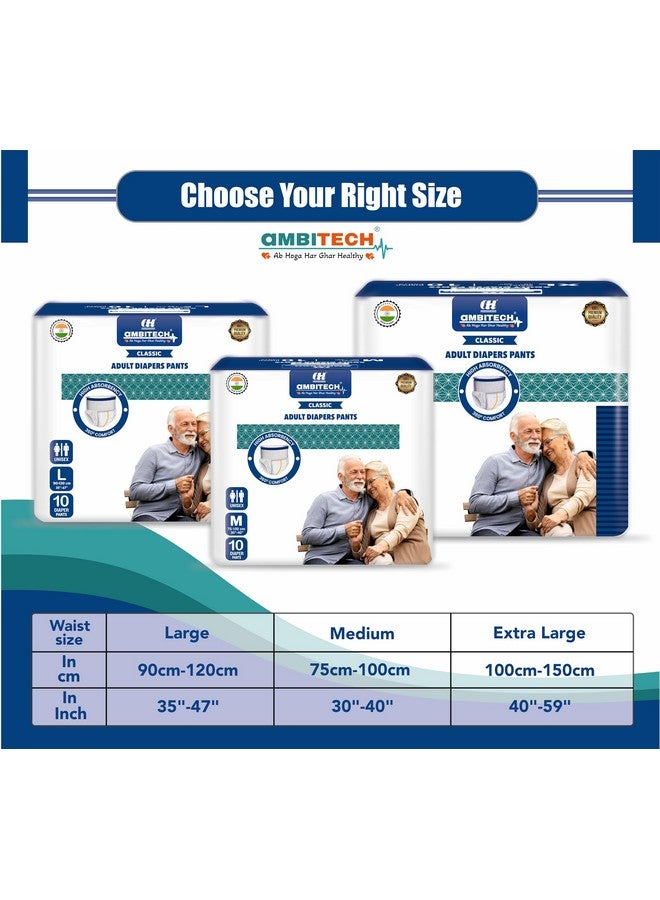 AmbiTech Adult Diaper |M Size|Pack Of 1 | 10 Unit - Image 5