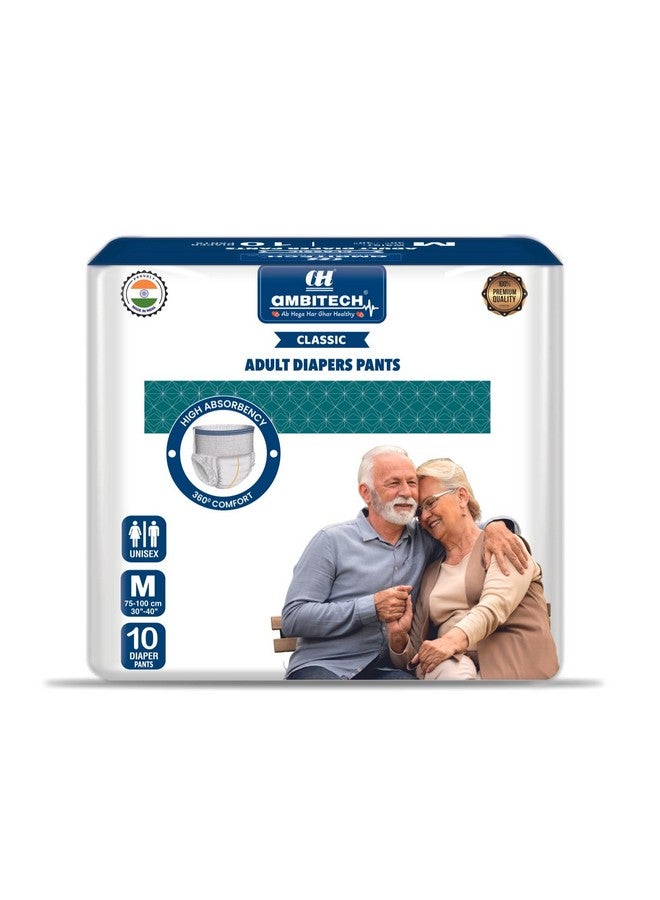 AmbiTech Adult Diaper |M Size|Pack Of 1 | 10 Unit - Image 1